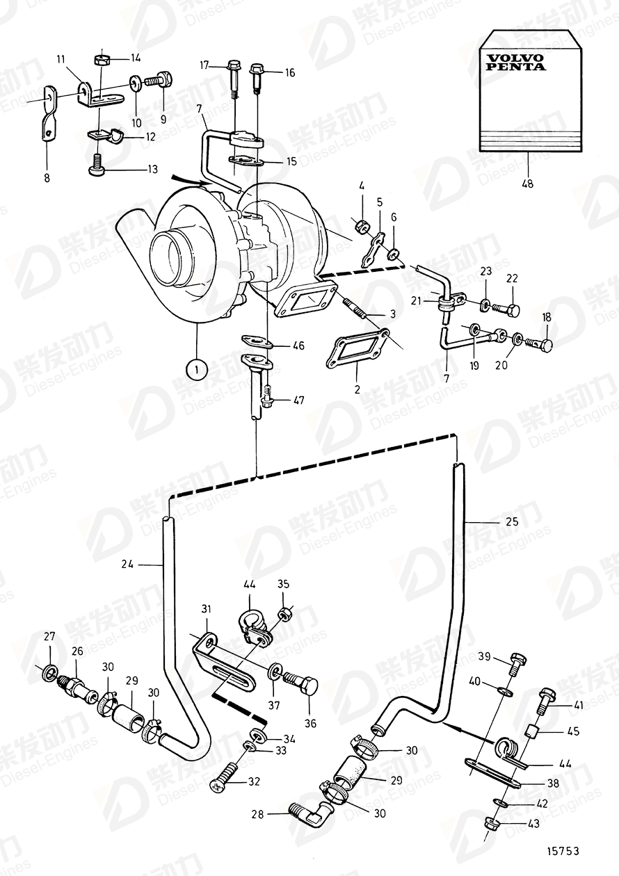 VOLVO Oil return pipe 3825769 Drawing